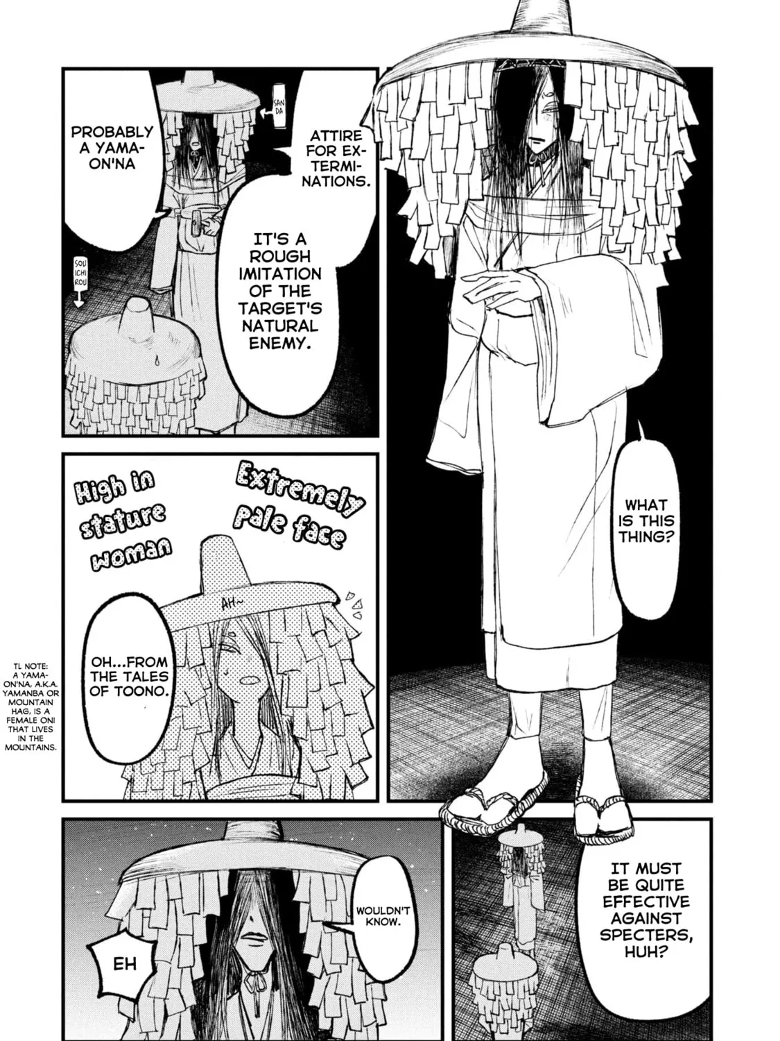 Nikubami Honegishimi Chapter 14.2 page 5 - 