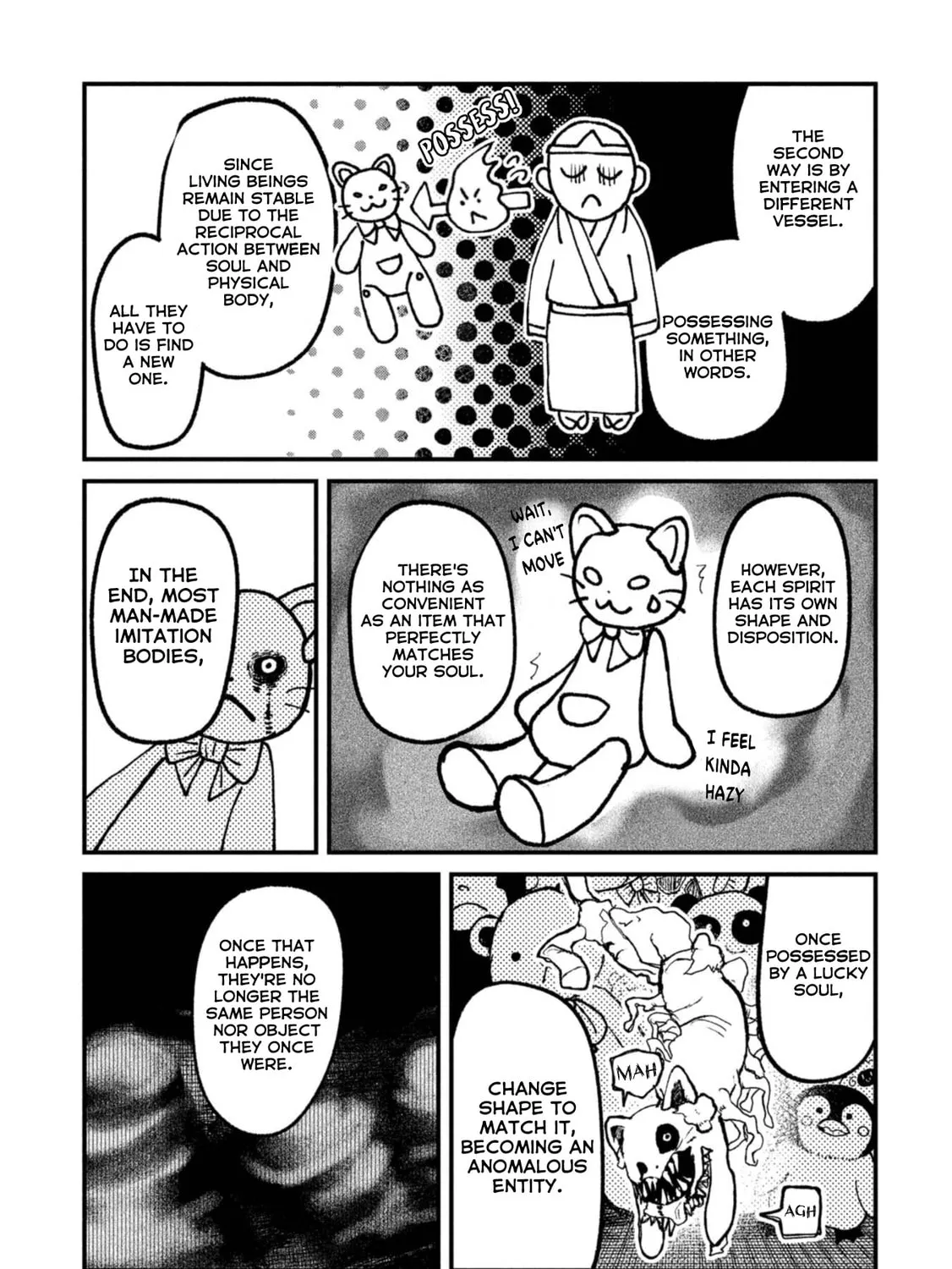 Nikubami Honegishimi Chapter 14.5 page 15 - 