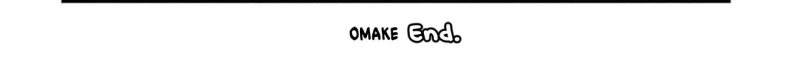 Nikubami Honegishimi Chapter 14.5 page 18 - 