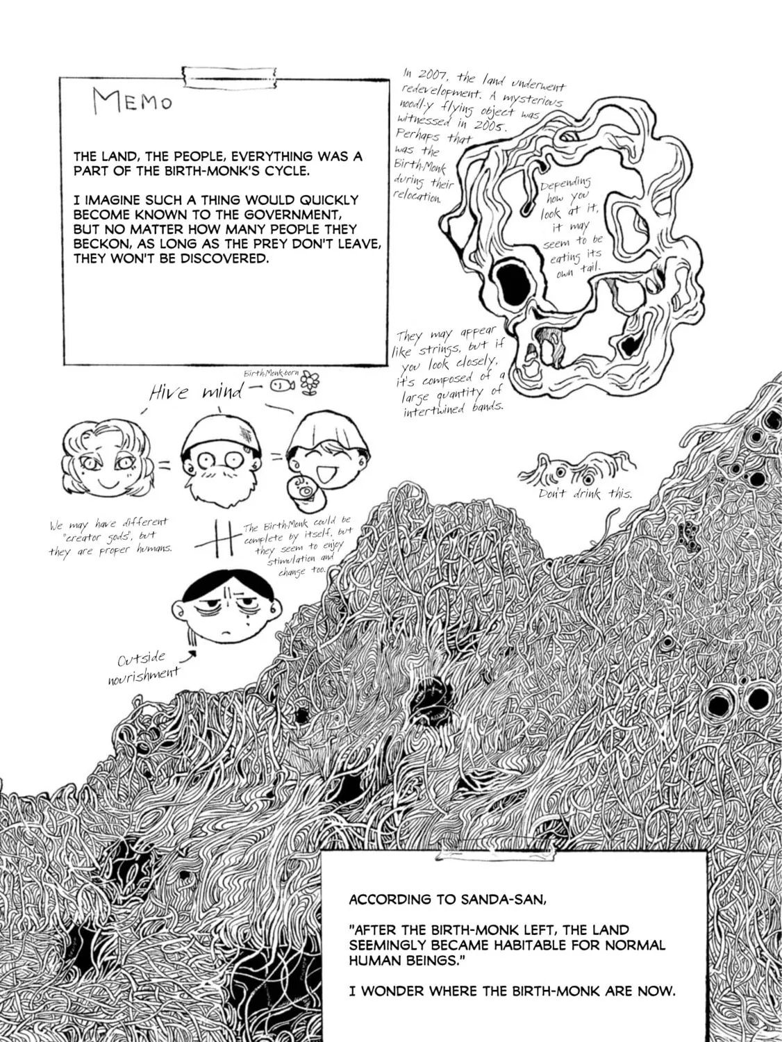 Nikubami Honegishimi Chapter 14.5 page 3 - 