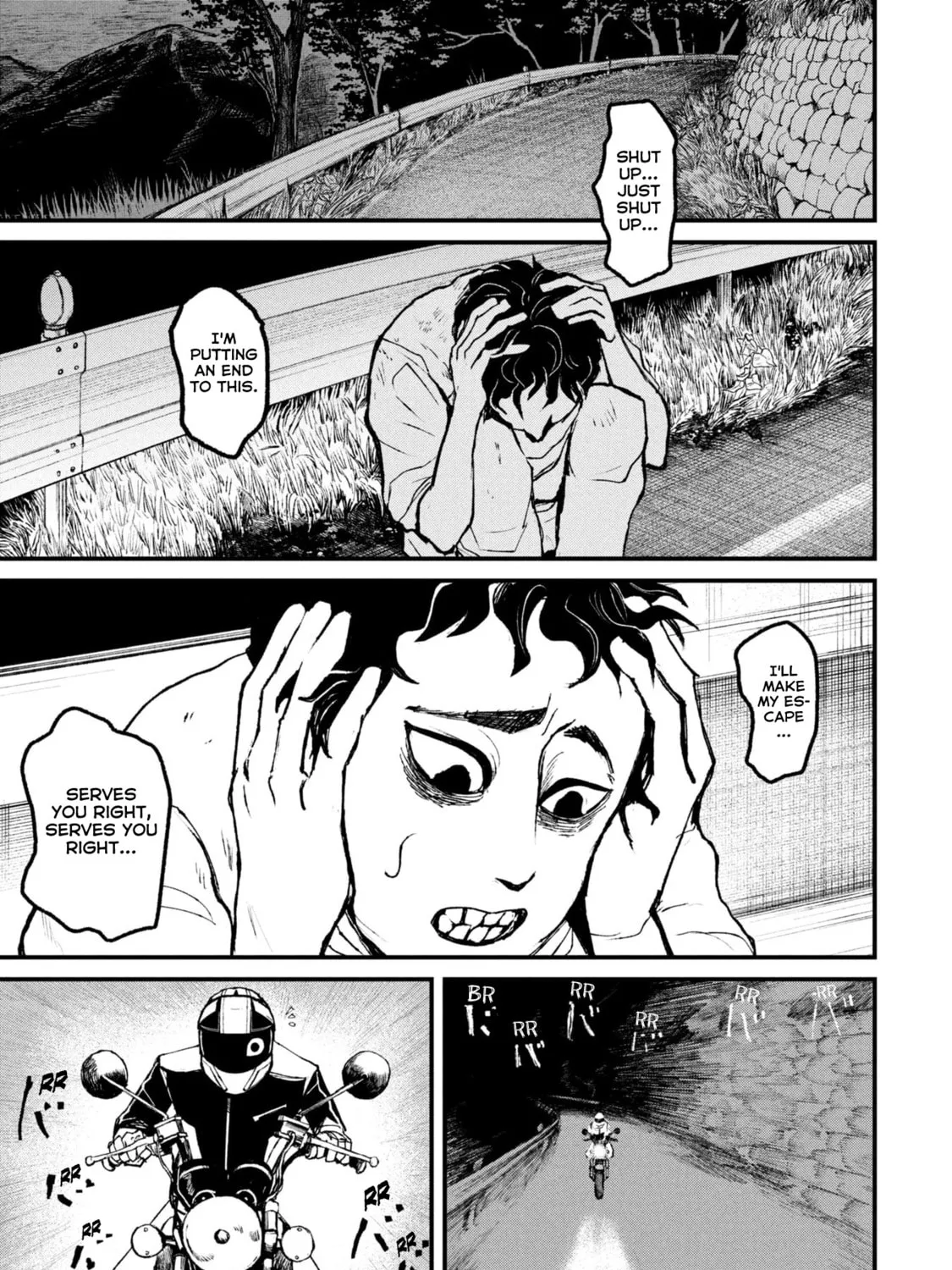 Nikubami Honegishimi Chapter 15.1 page 1 - 