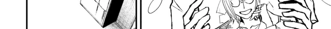 Nikubami Honegishimi Chapter 15.1 page 12 - 