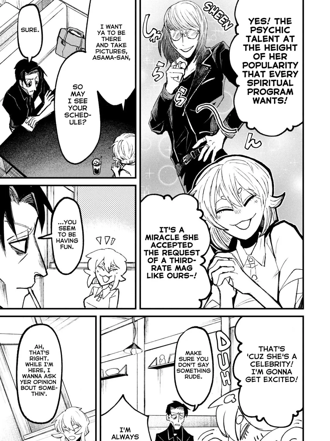 Nikubami Honegishimi Chapter 15.1 page 13 - 