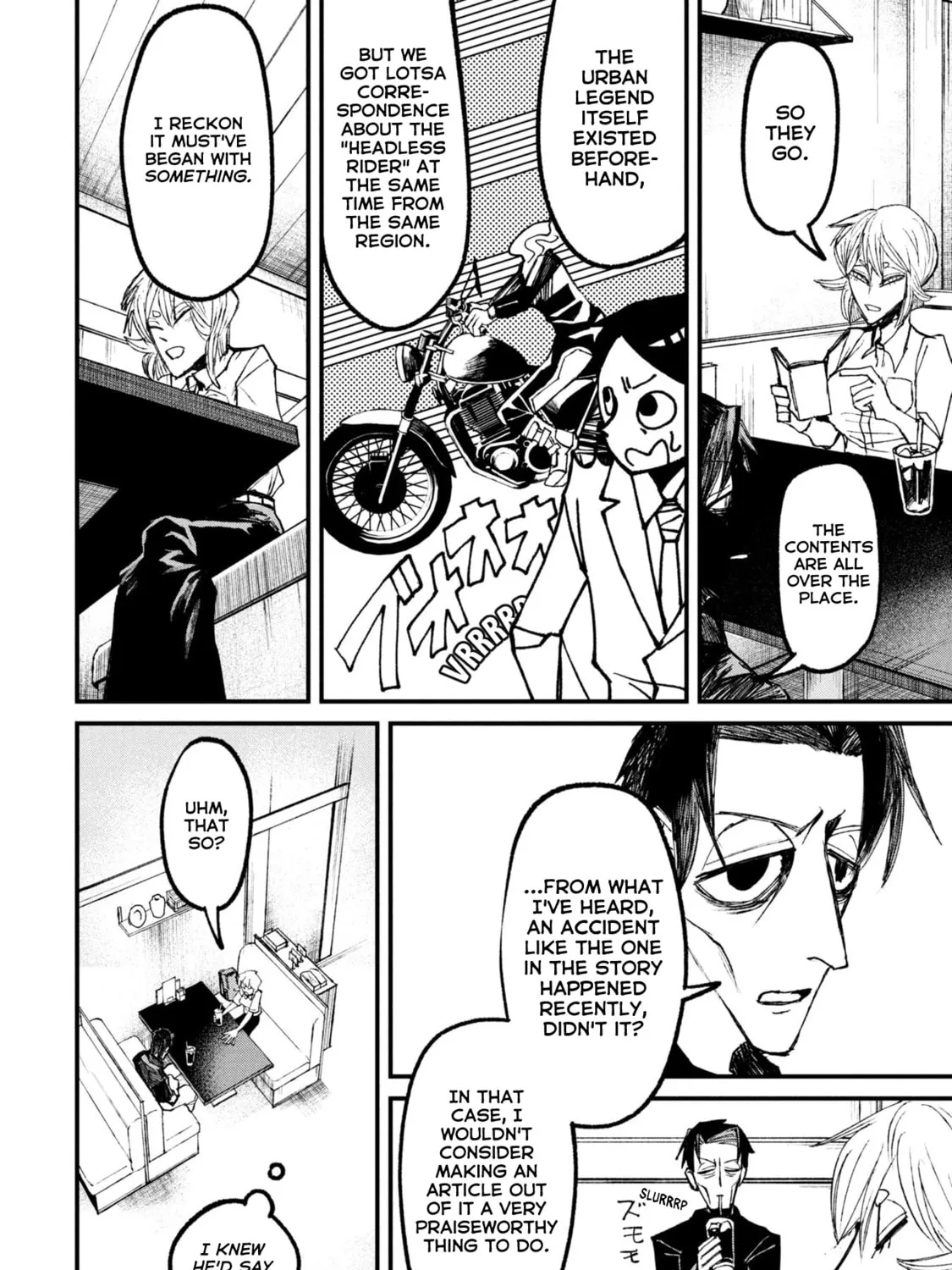 Nikubami Honegishimi Chapter 15.1 page 19 - 