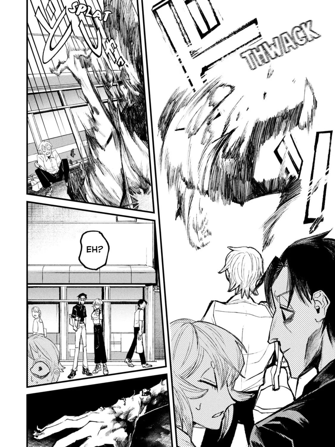 Nikubami Honegishimi Chapter 15.1 page 23 - 