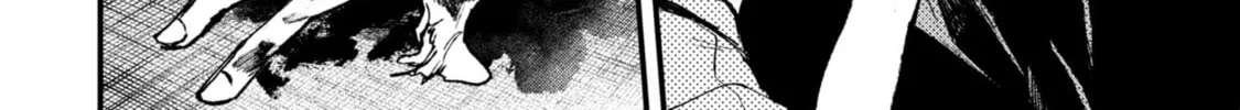 Nikubami Honegishimi Chapter 15.1 page 24 - 