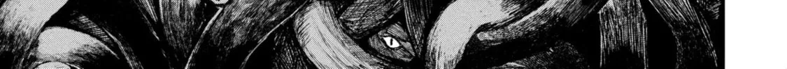 Nikubami Honegishimi Chapter 15.1 page 30 - 