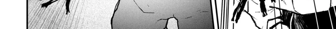 Nikubami Honegishimi Chapter 15.1 page 4 - 
