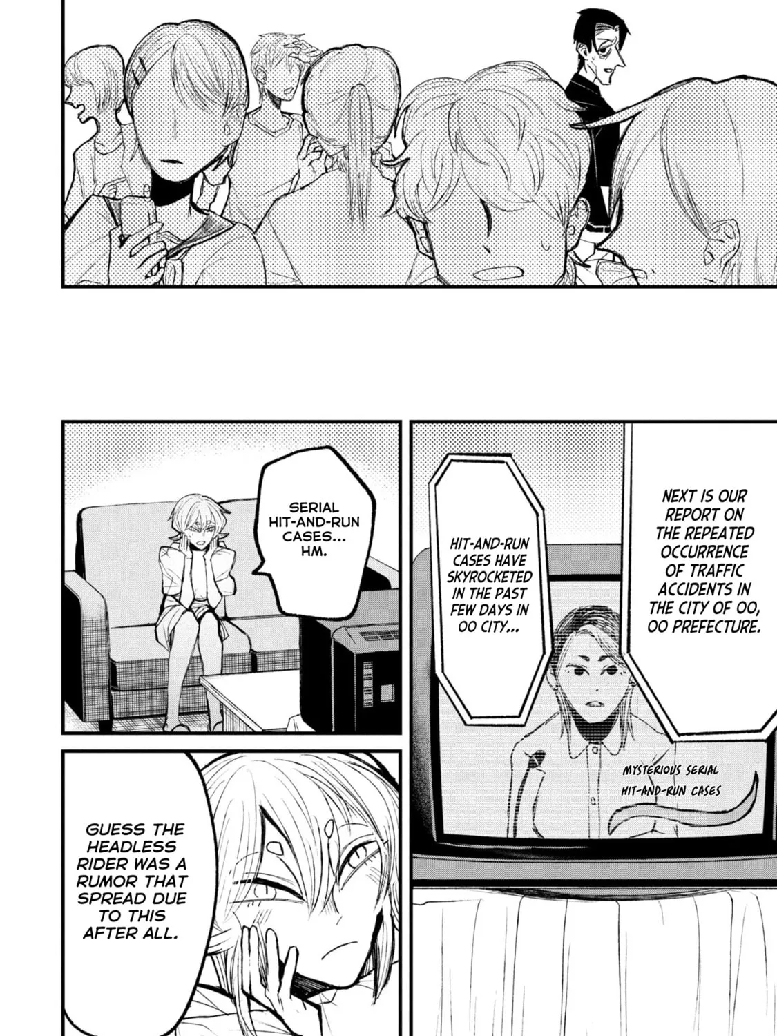 Nikubami Honegishimi Chapter 15.1 page 31 - 