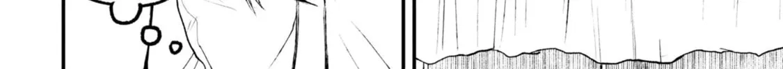 Nikubami Honegishimi Chapter 15.1 page 32 - 