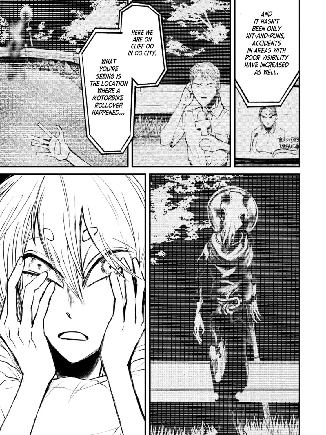 Nikubami Honegishimi Chapter 15.1 page 33 - 