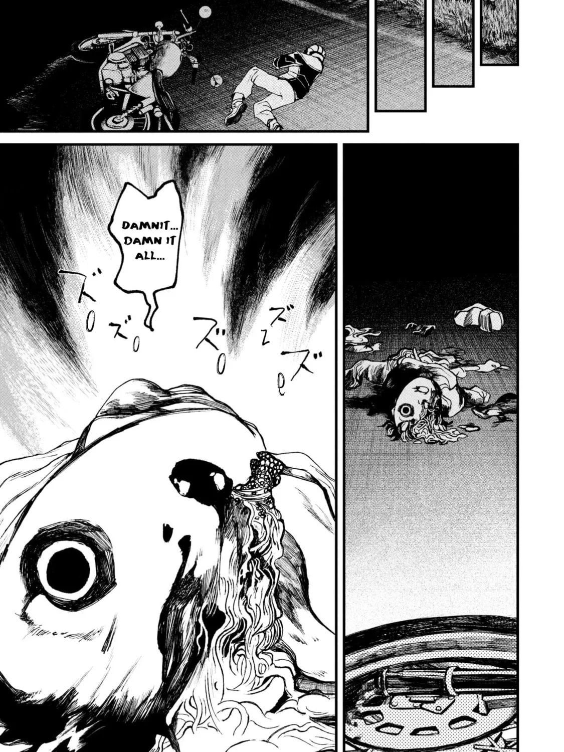 Nikubami Honegishimi Chapter 15.1 page 5 - 