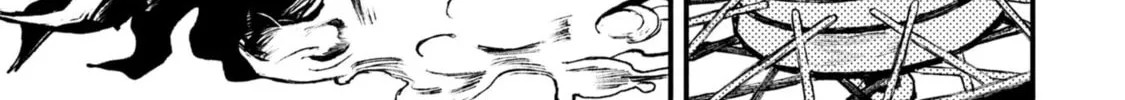 Nikubami Honegishimi Chapter 15.1 page 6 - 