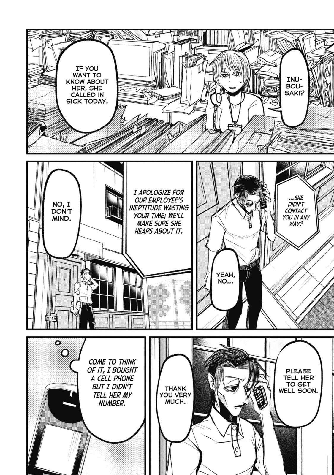 Nikubami Honegishimi Chapter 15.2 page 1 - 