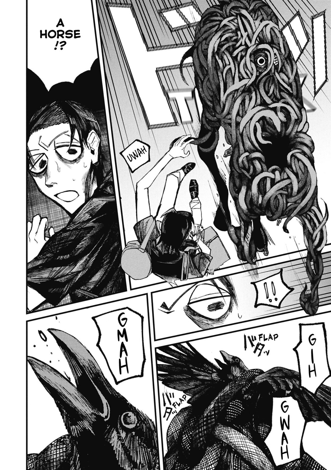 Nikubami Honegishimi Chapter 15.2 page 13 - 