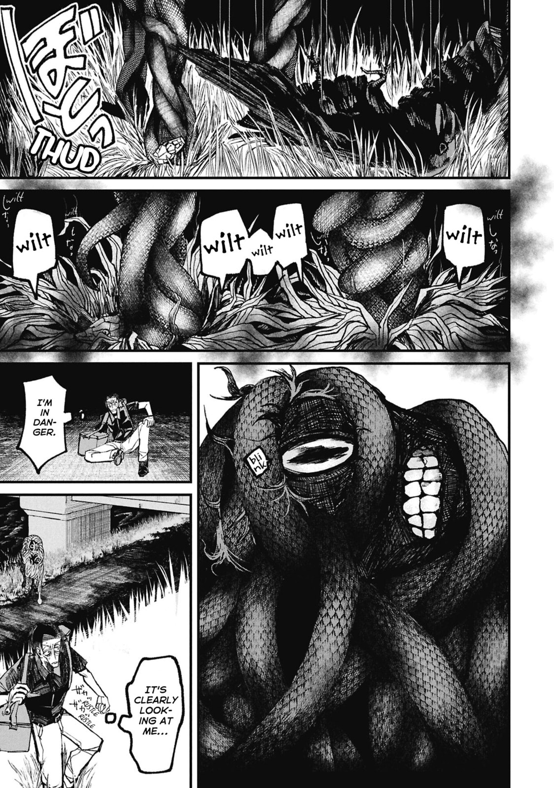 Nikubami Honegishimi Chapter 15.2 page 14 - 