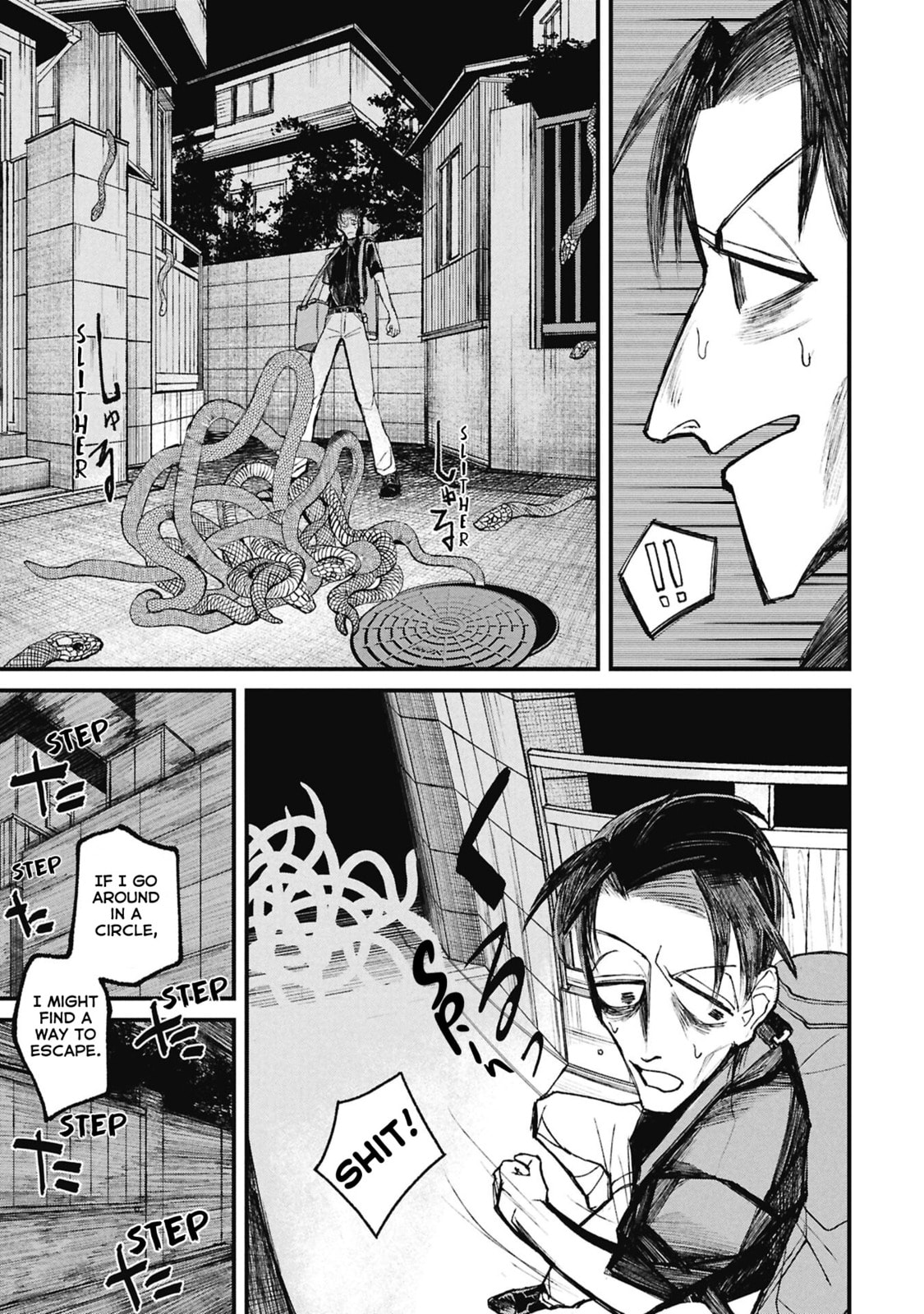 Nikubami Honegishimi Chapter 15.2 page 16 - 