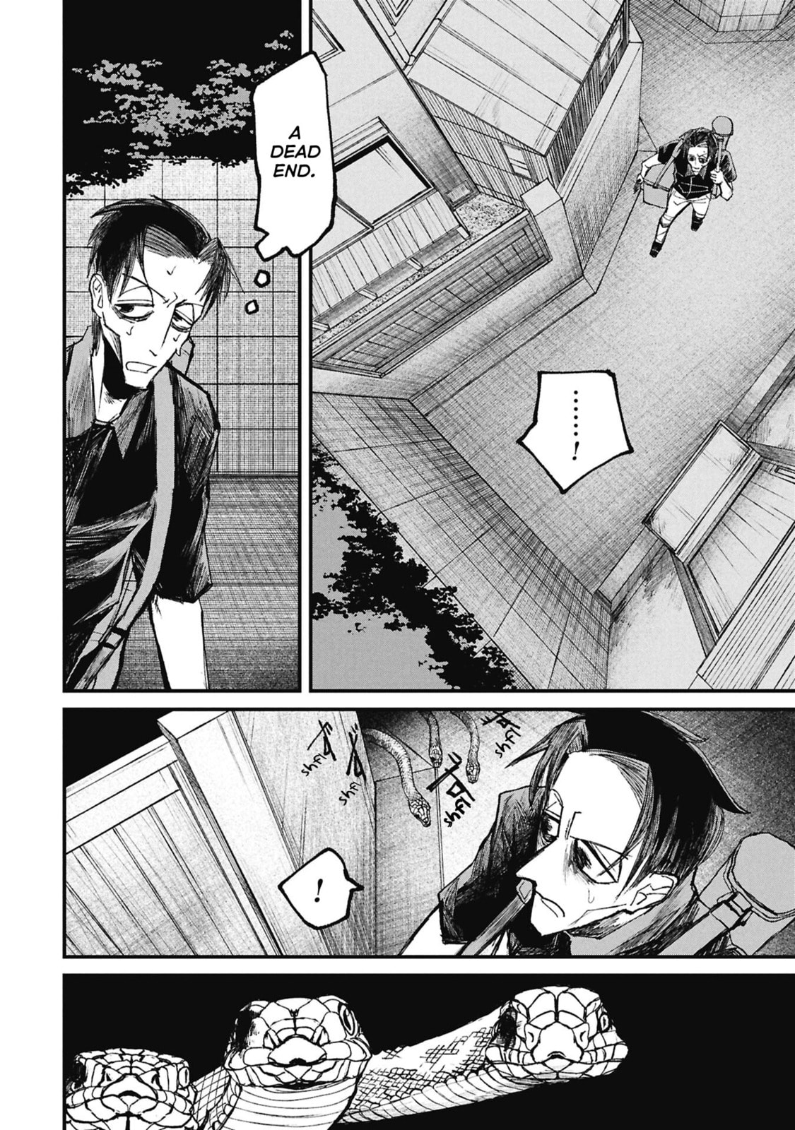 Nikubami Honegishimi Chapter 15.2 page 17 - 