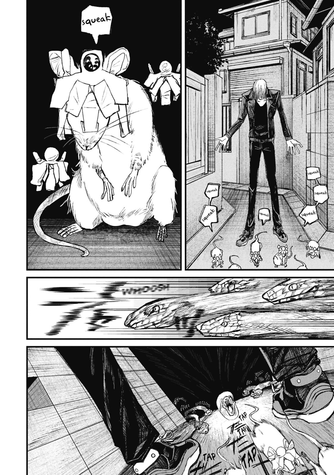 Nikubami Honegishimi Chapter 15.2 page 19 - 