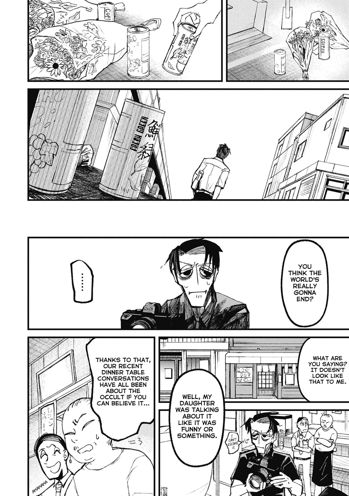 Nikubami Honegishimi Chapter 15.2 page 3 - 