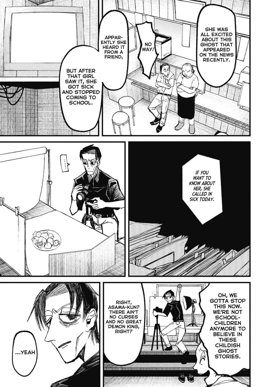 Nikubami Honegishimi Chapter 15.2 page 4 - 