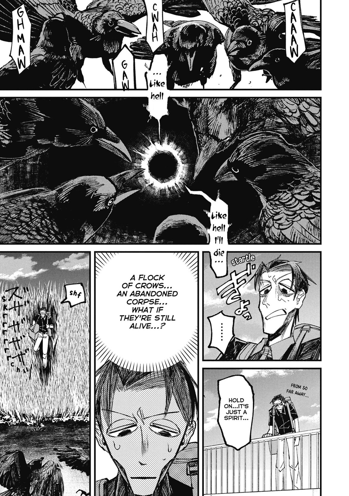 Nikubami Honegishimi Chapter 15.2 page 8 - 