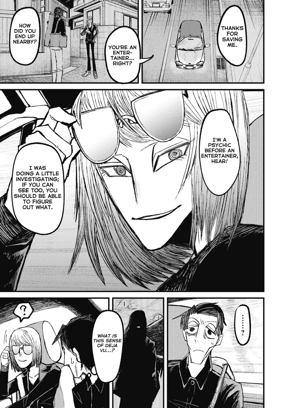 Nikubami Honegishimi Chapter 15.3 page 2 - 
