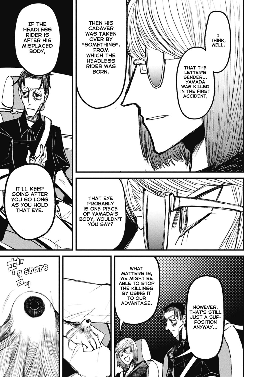 Nikubami Honegishimi Chapter 15.3 page 12 - 