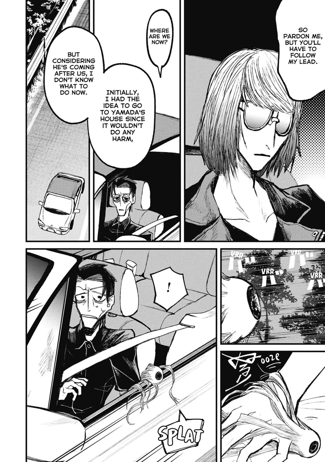 Nikubami Honegishimi Chapter 15.3 page 13 - 