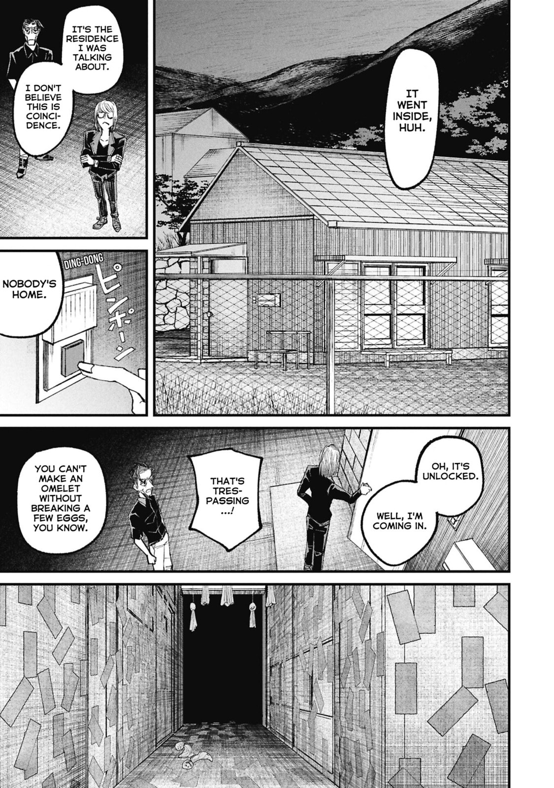 Nikubami Honegishimi Chapter 15.3 page 16 - 