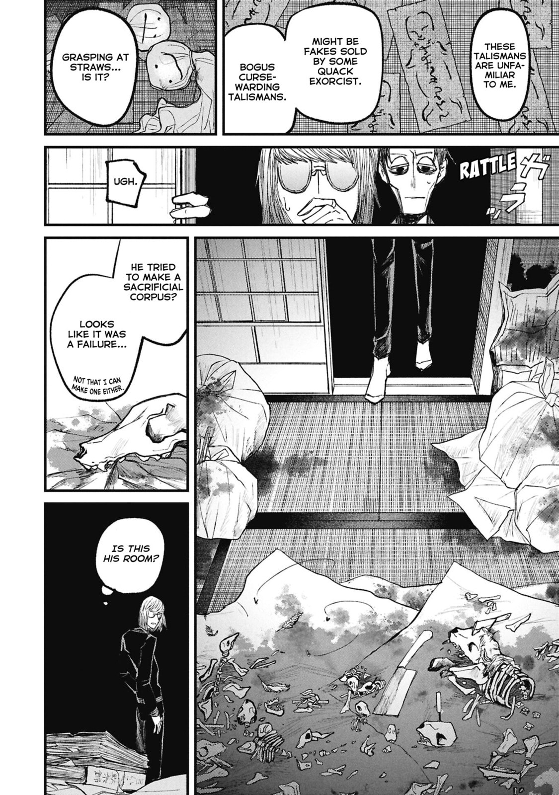 Nikubami Honegishimi Chapter 15.3 page 17 - 