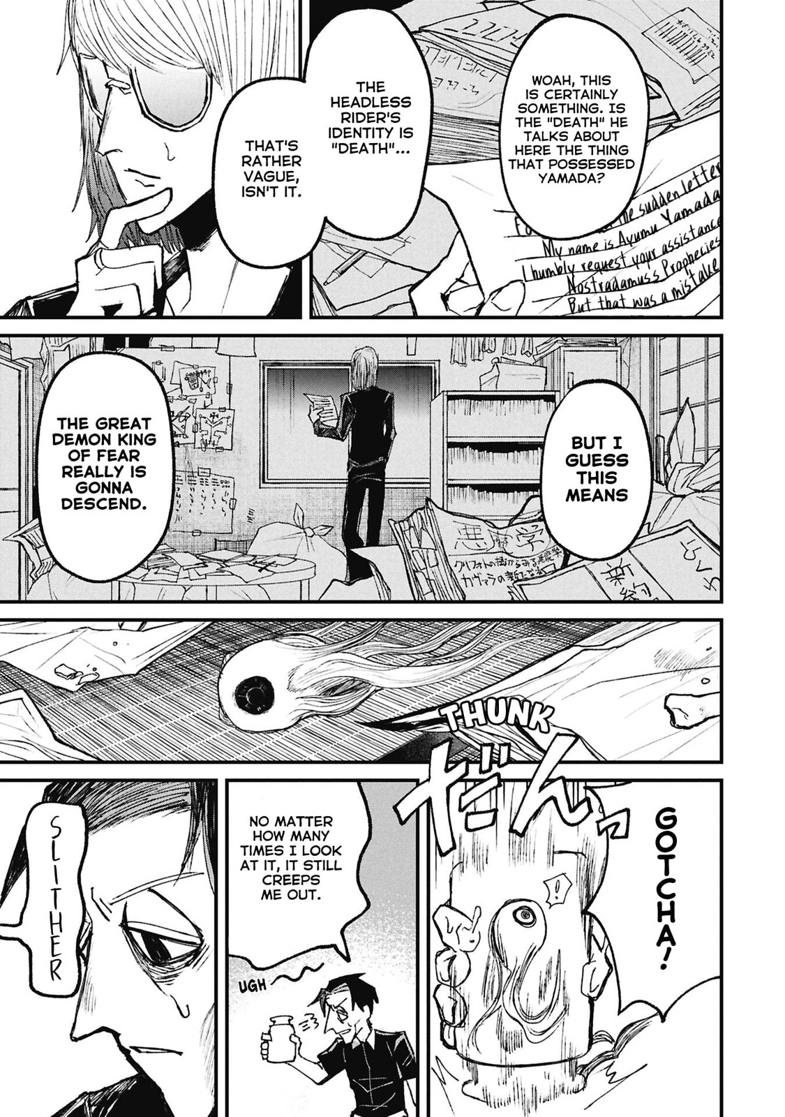 Nikubami Honegishimi Chapter 15.3 page 20 - 