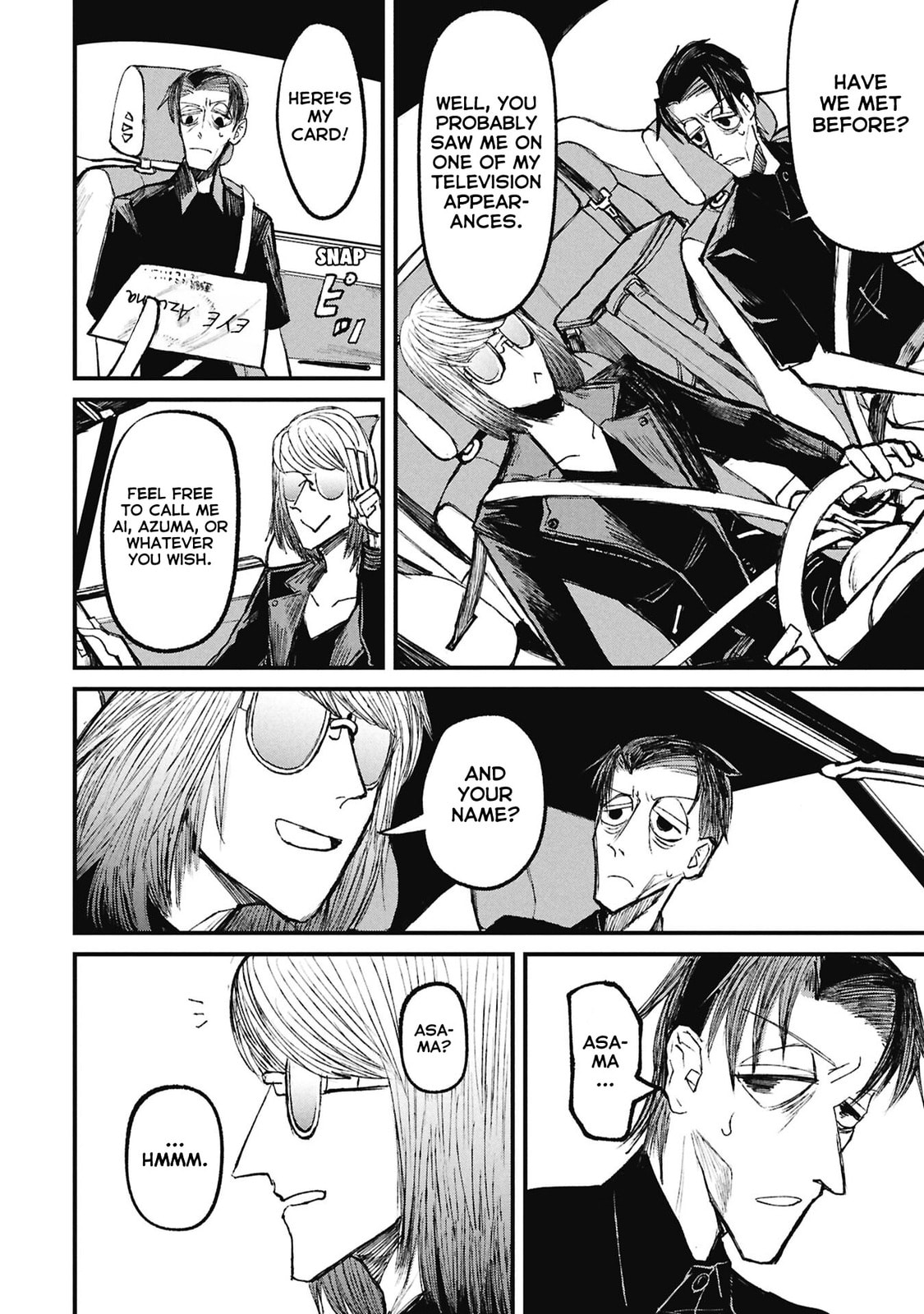 Nikubami Honegishimi Chapter 15.3 page 3 - 
