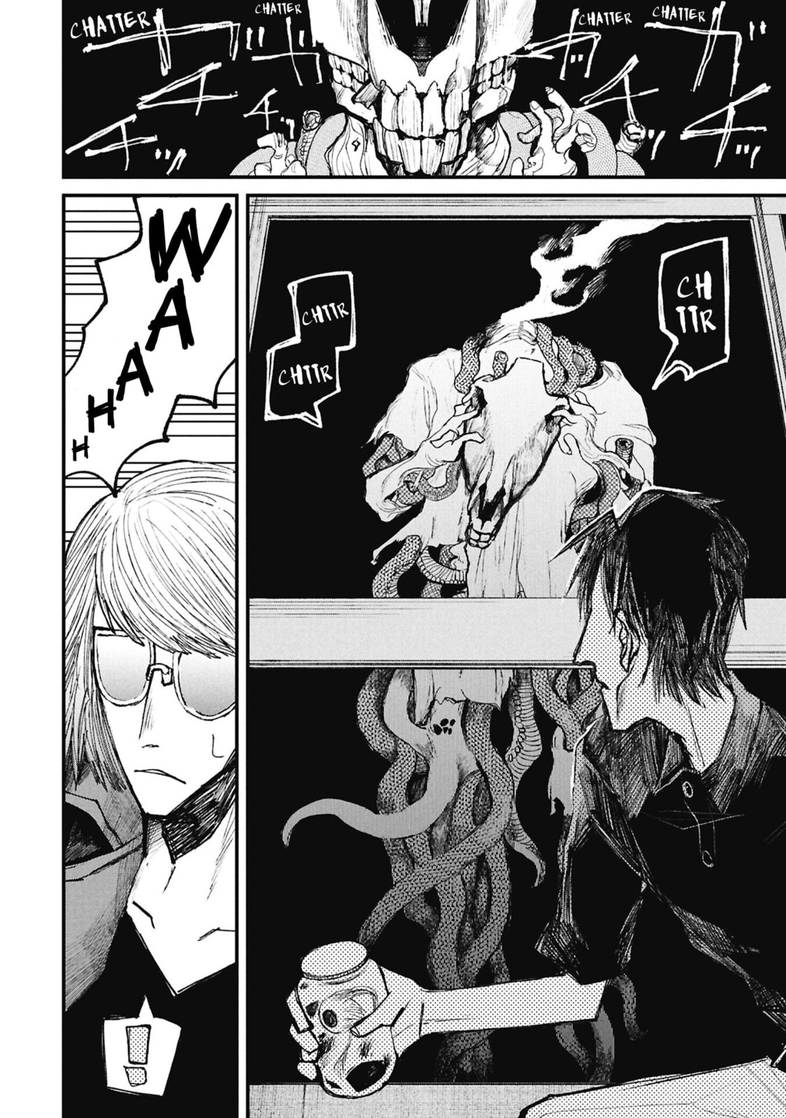 Nikubami Honegishimi Chapter 15.3 page 21 - 