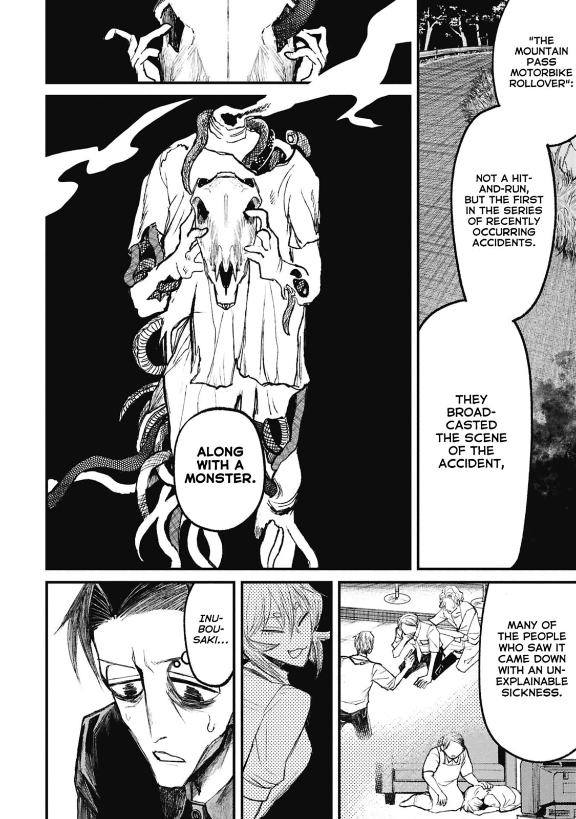 Nikubami Honegishimi Chapter 15.3 page 5 - 