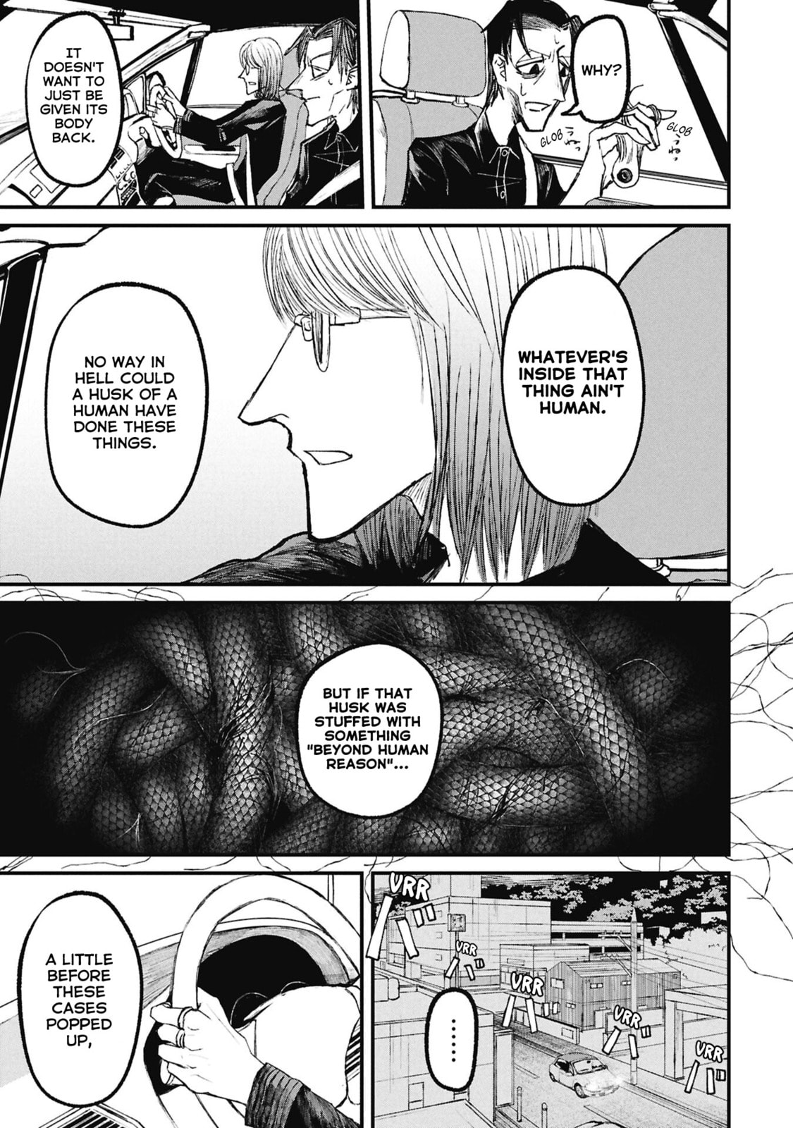 Nikubami Honegishimi Chapter 15.3 page 8 - 