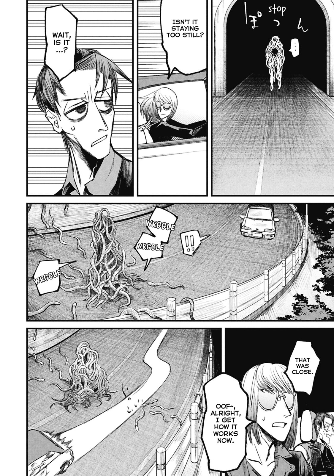 Nikubami Honegishimi Chapter 15.4 page 11 - 