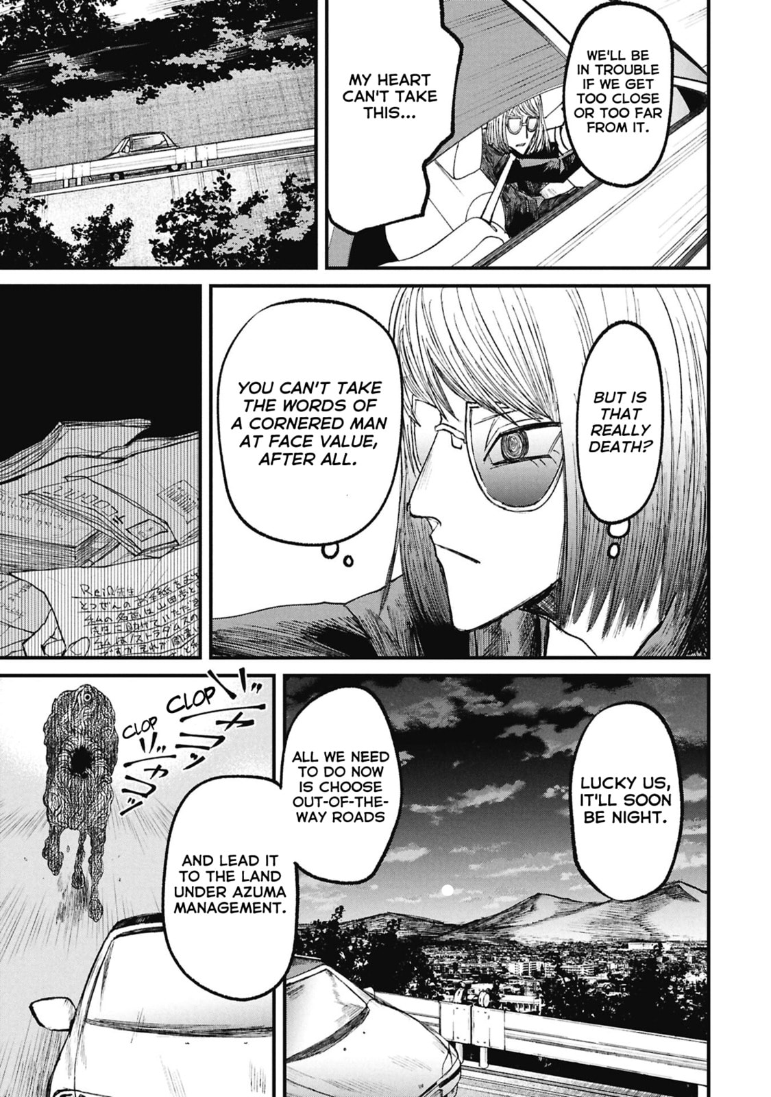 Nikubami Honegishimi Chapter 15.4 page 12 - 