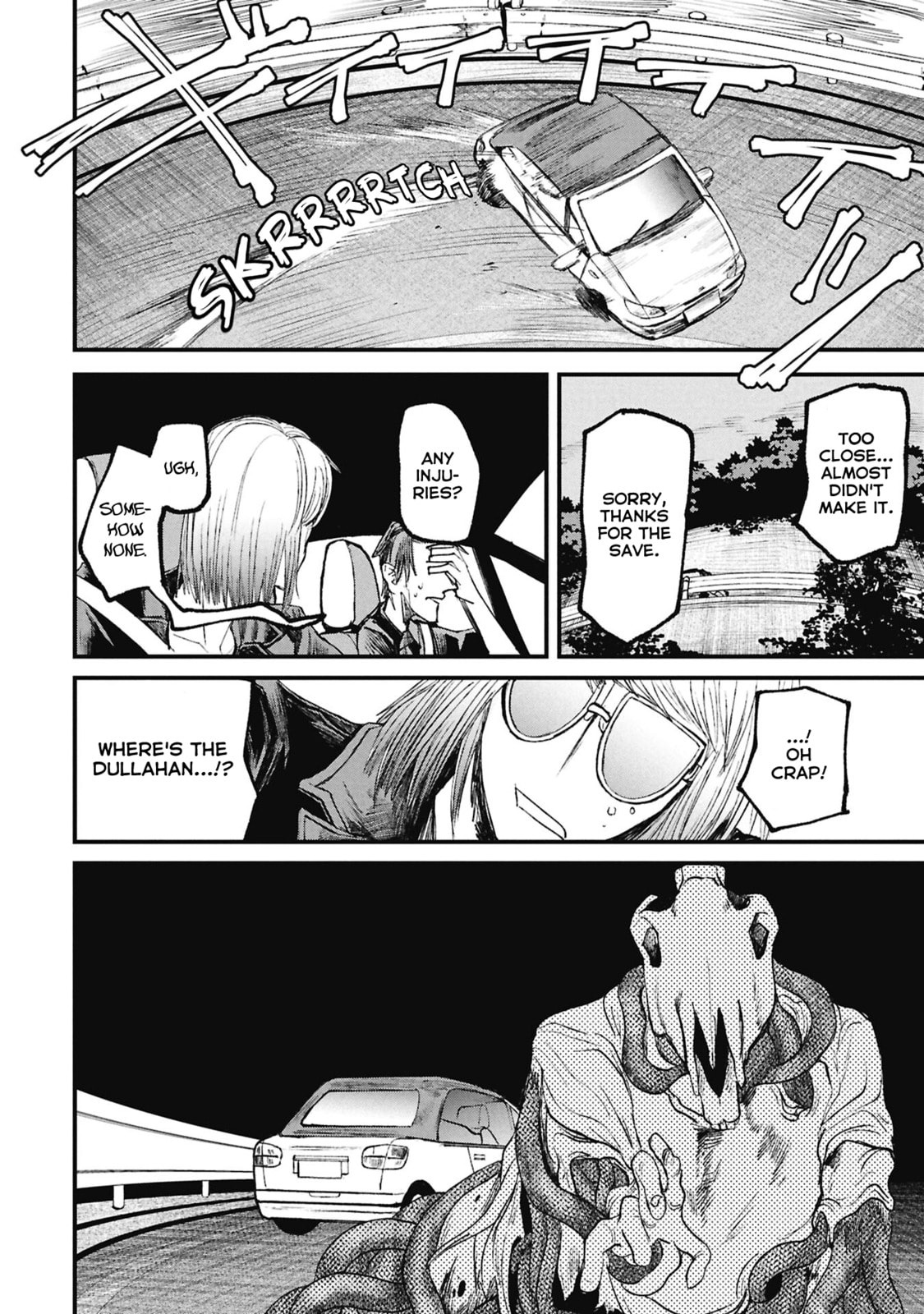 Nikubami Honegishimi Chapter 15.4 page 15 - 