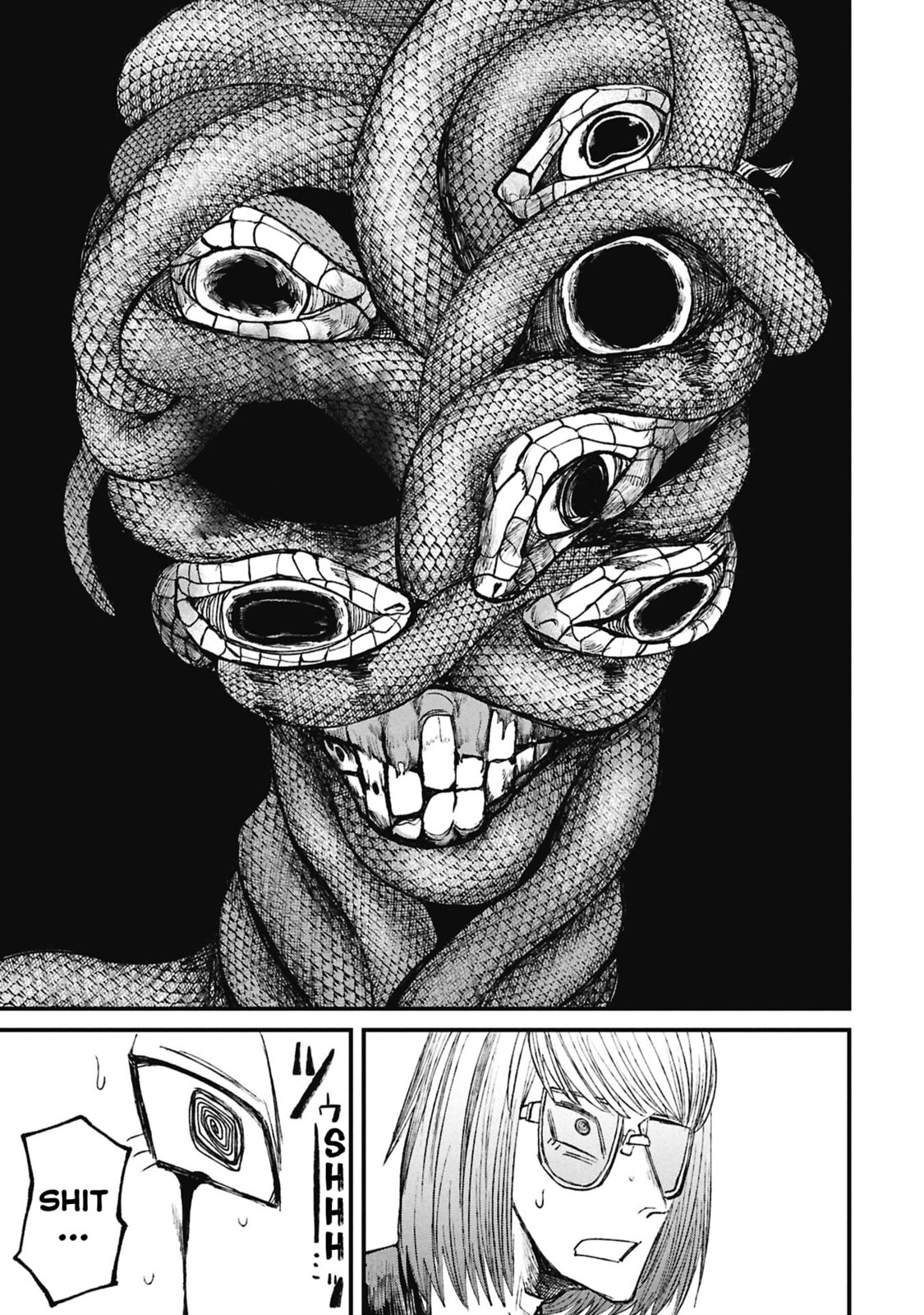 Nikubami Honegishimi Chapter 15.4 page 18 - 