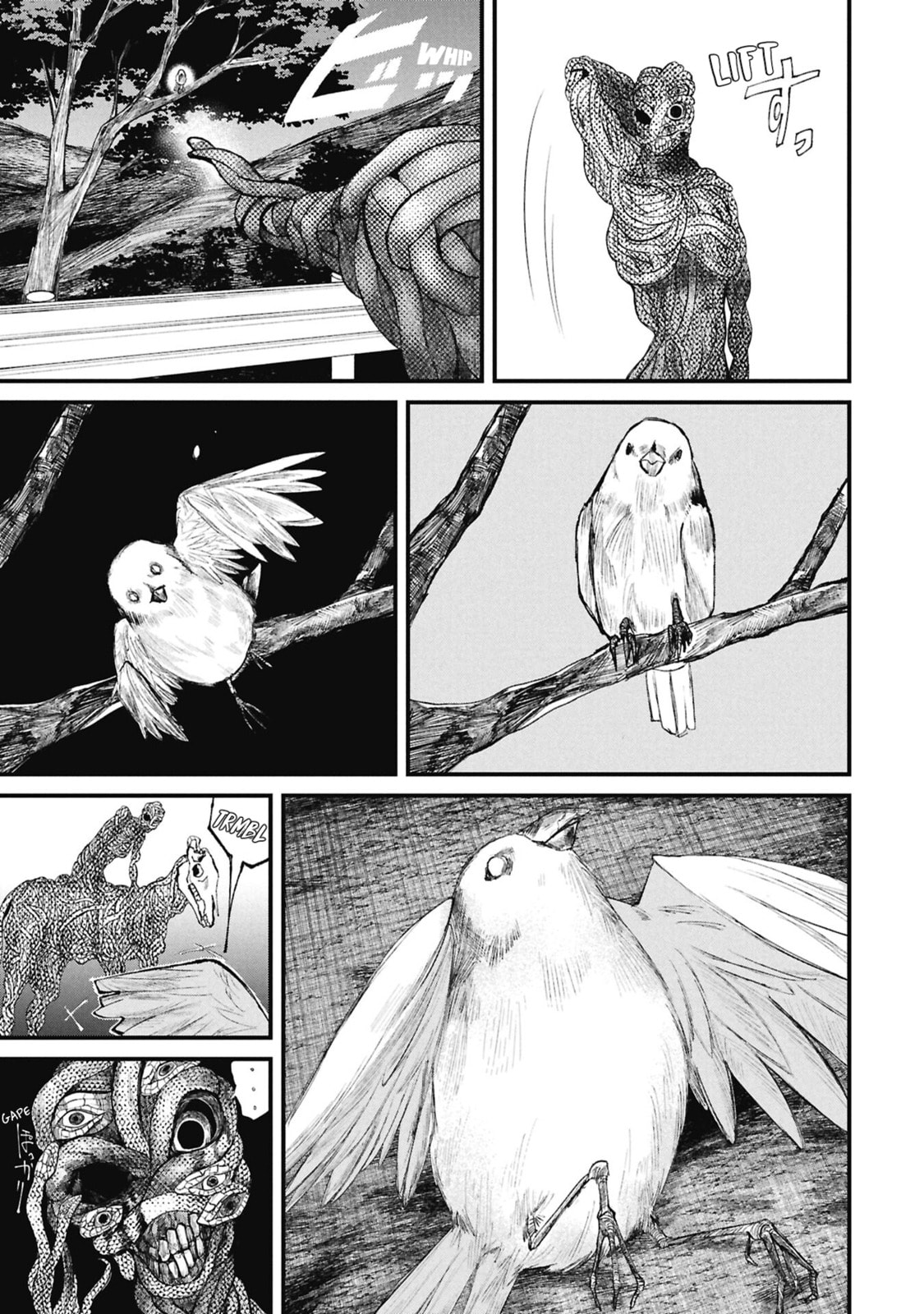 Nikubami Honegishimi Chapter 15.4 page 20 - 