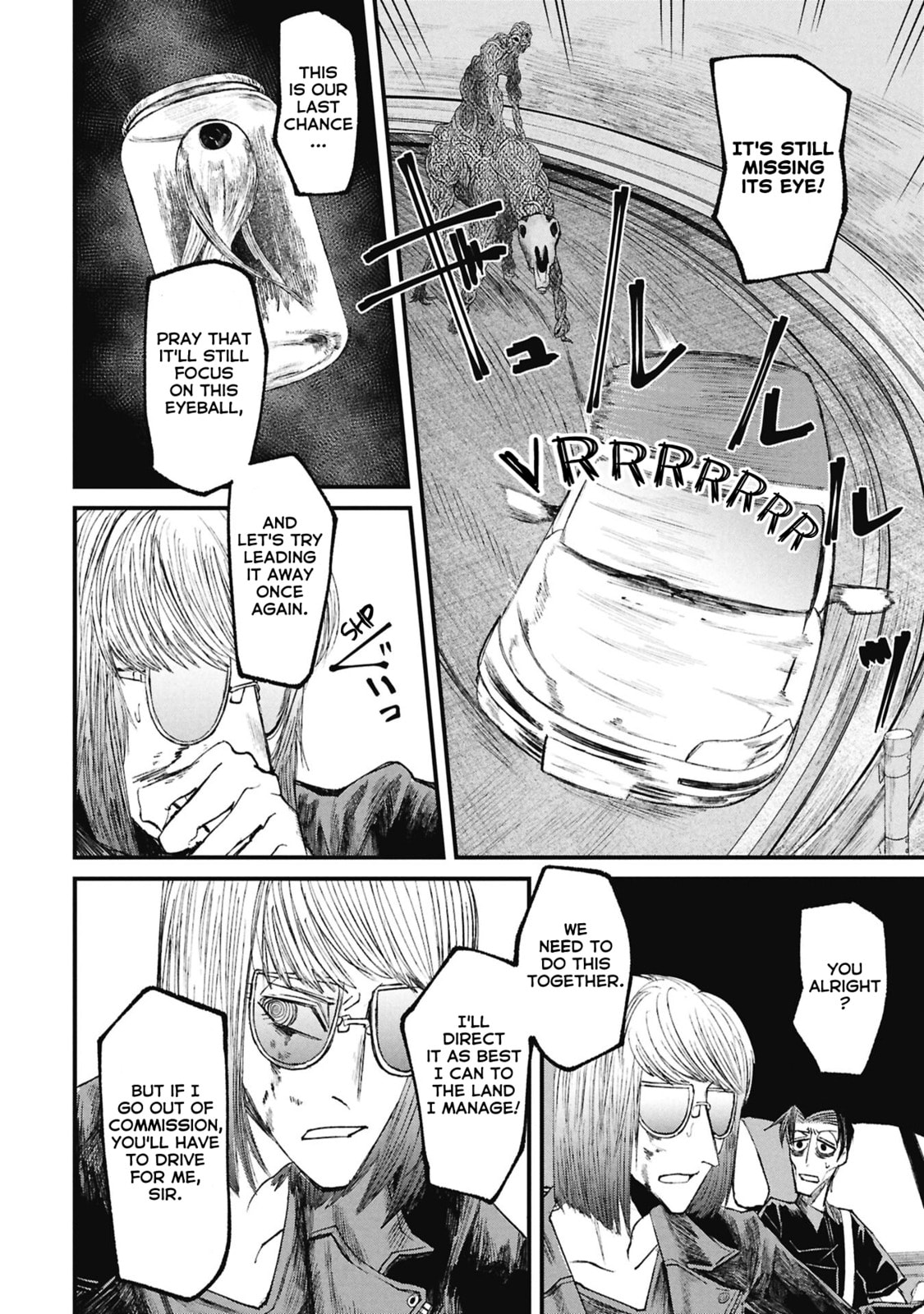 Nikubami Honegishimi Chapter 15.4 page 21 - 