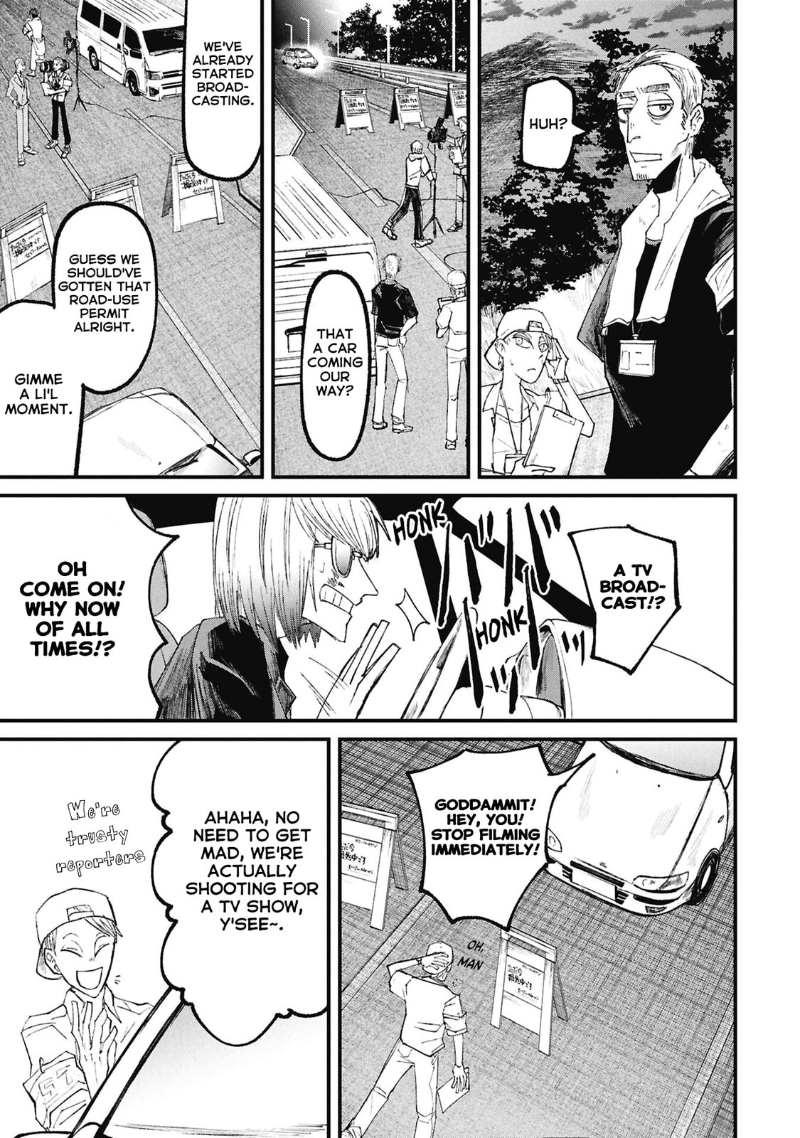 Nikubami Honegishimi Chapter 15.4 page 22 - 