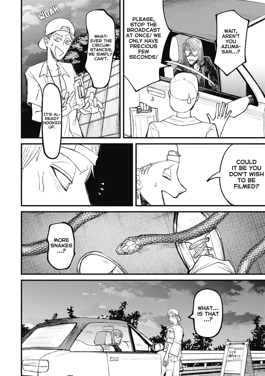 Nikubami Honegishimi Chapter 15.4 page 23 - 