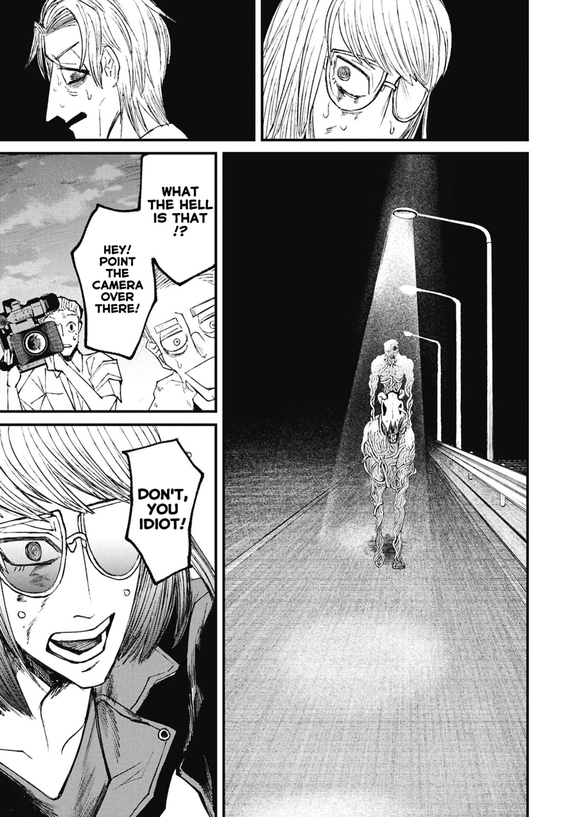Nikubami Honegishimi Chapter 15.4 page 24 - 