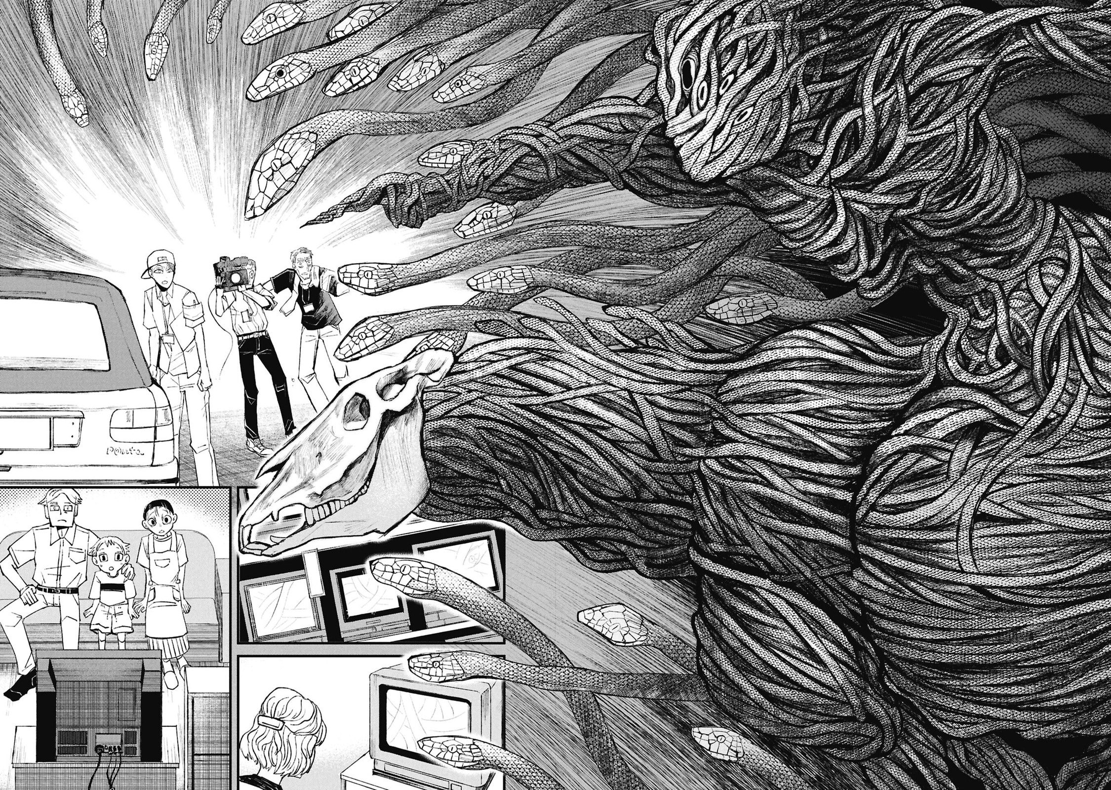 Nikubami Honegishimi Chapter 15.4 page 25 - 