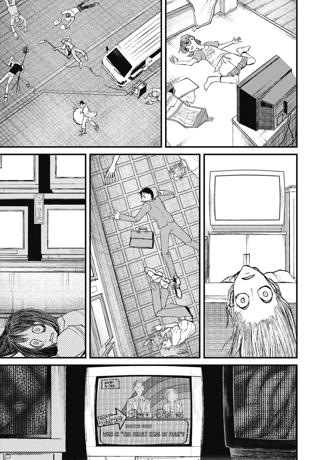 Nikubami Honegishimi Chapter 15.4 page 27 - 