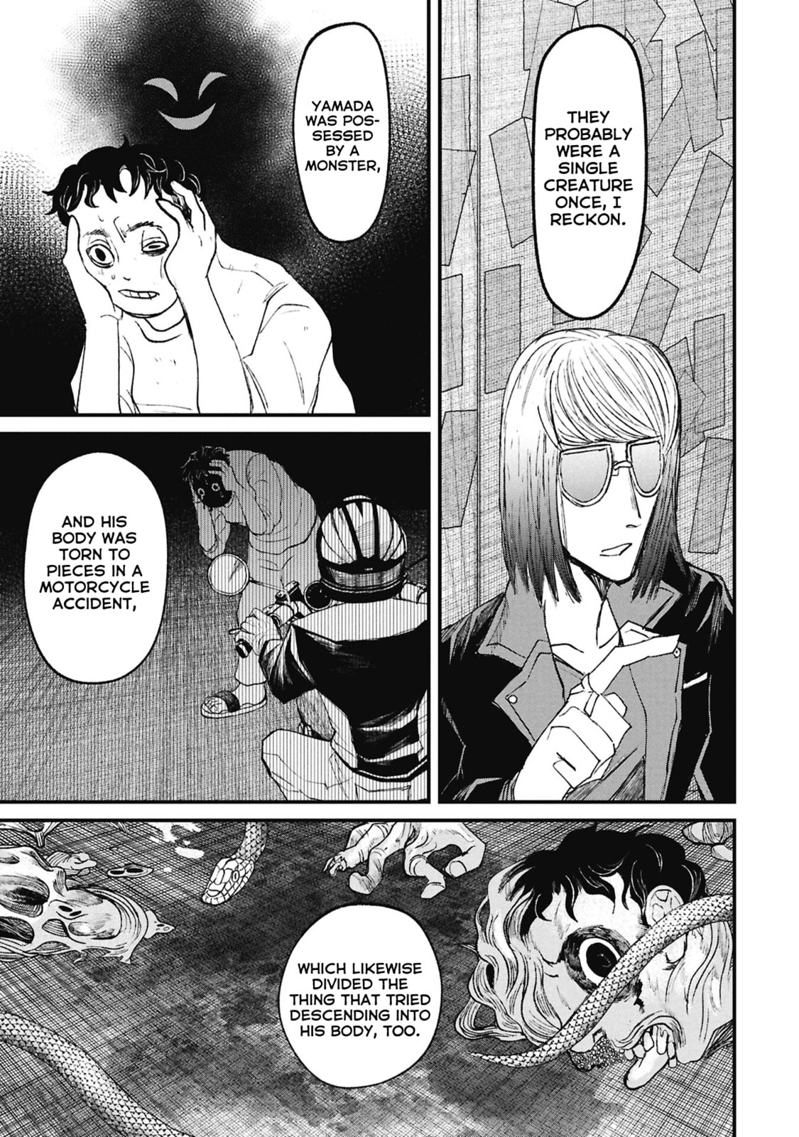 Nikubami Honegishimi Chapter 15.4 page 4 - 