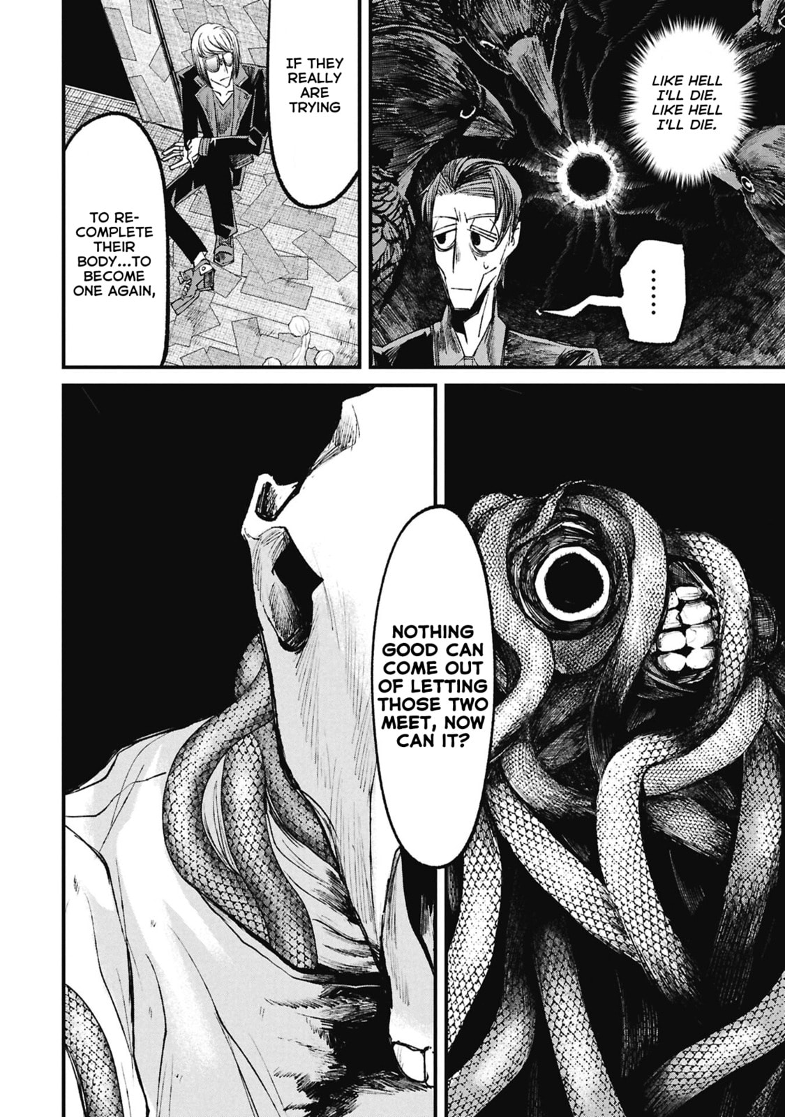 Nikubami Honegishimi Chapter 15.4 page 5 - 