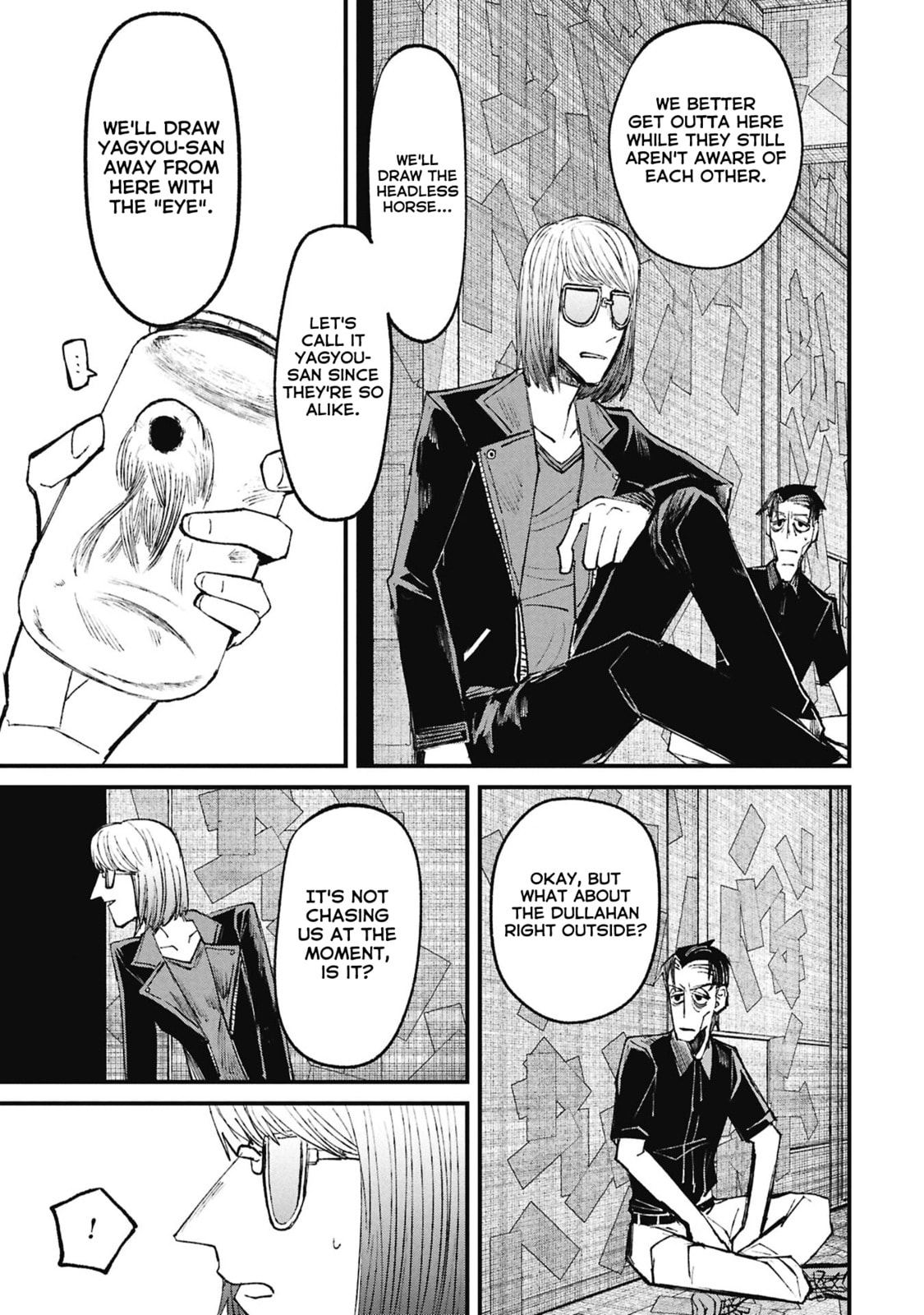 Nikubami Honegishimi Chapter 15.4 page 6 - 